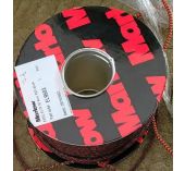 Marlow Excel Elite Drisse Ecoute Dyneema Sk 99 Ø 6mm Fin de Bobine Couleur Aléatoire