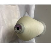 Marlow Fil à surlier n°2 Blanc 0,5mm Bobine 1kg 4570m 