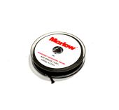 Fil à surlier HS Dyneema 1.1mm Noir Bobine 25 M 