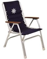 Forma Fauteuil aluminium pliant dossier élevé accoudoirs en teck M150NB
